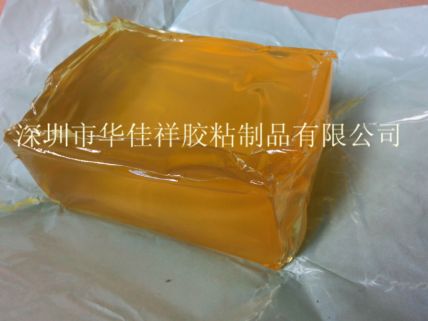 供應通用熱熔壓敏膠