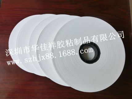 紙盒機加熱貼角固定用牛皮紙膠帶
